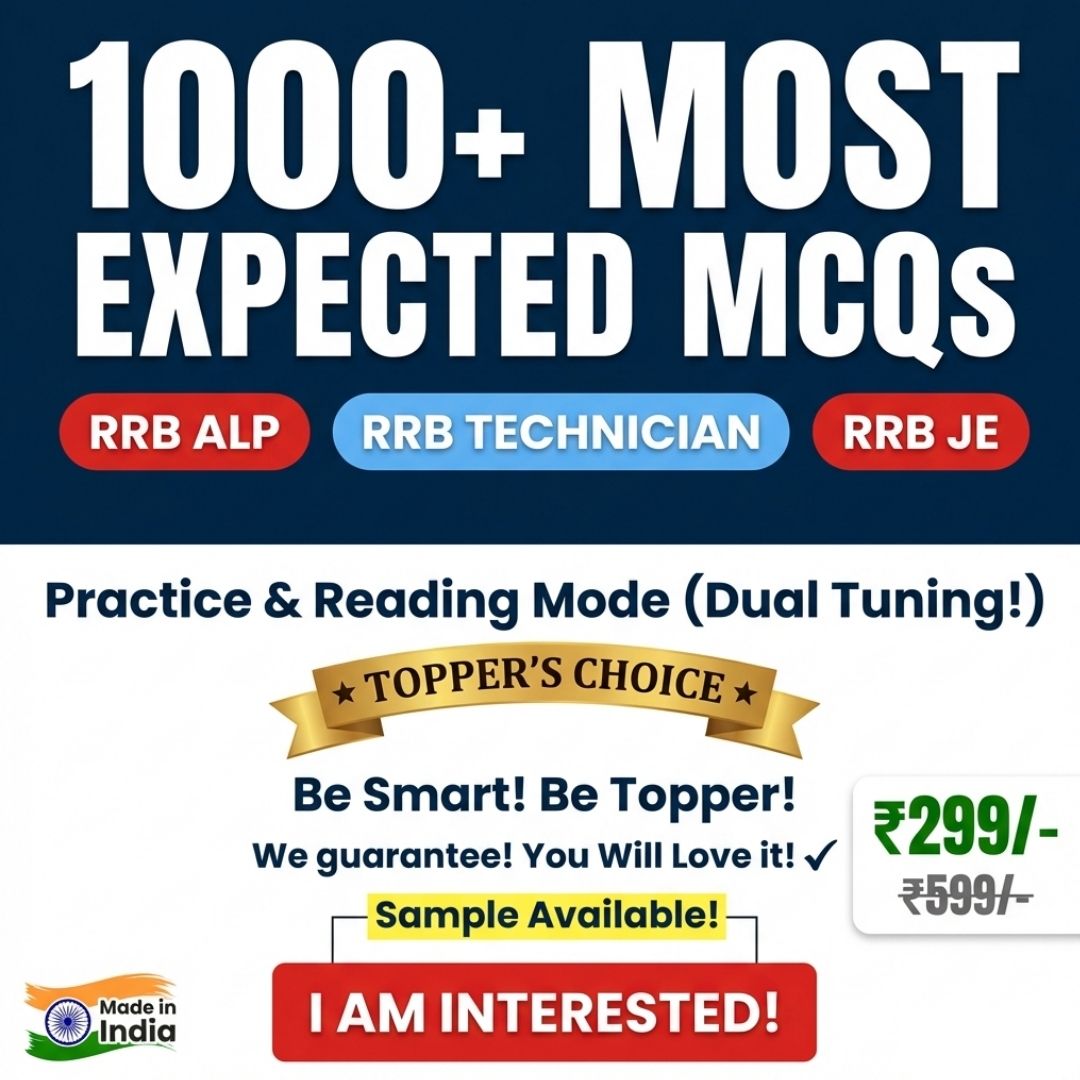 RRB 2026 MCQs KIT (Most Expected!)