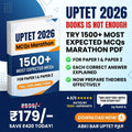 UPTET July 2026 MCQs Marathon KIT (1500+ MCQs)