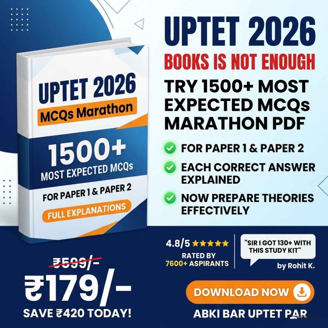 UPTET July 2026 MCQs Marathon KIT (1500+ MCQs)
