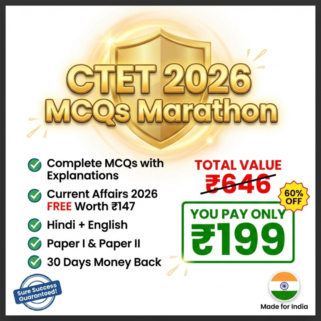 CTET February 2026 MCQs KIT (English)