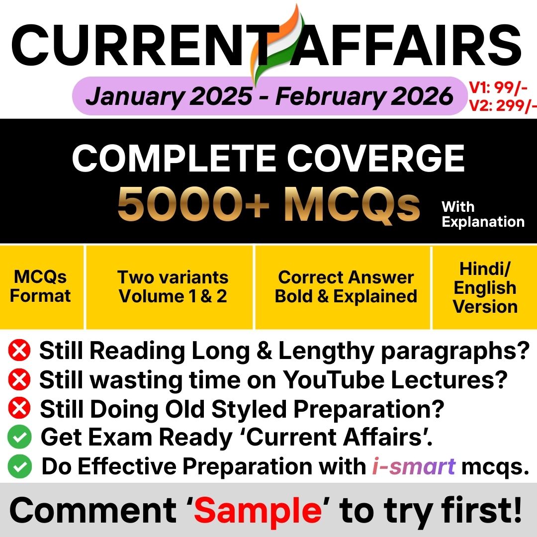 2 CTET 2026 Premium MCQs | Hindi - Image 1