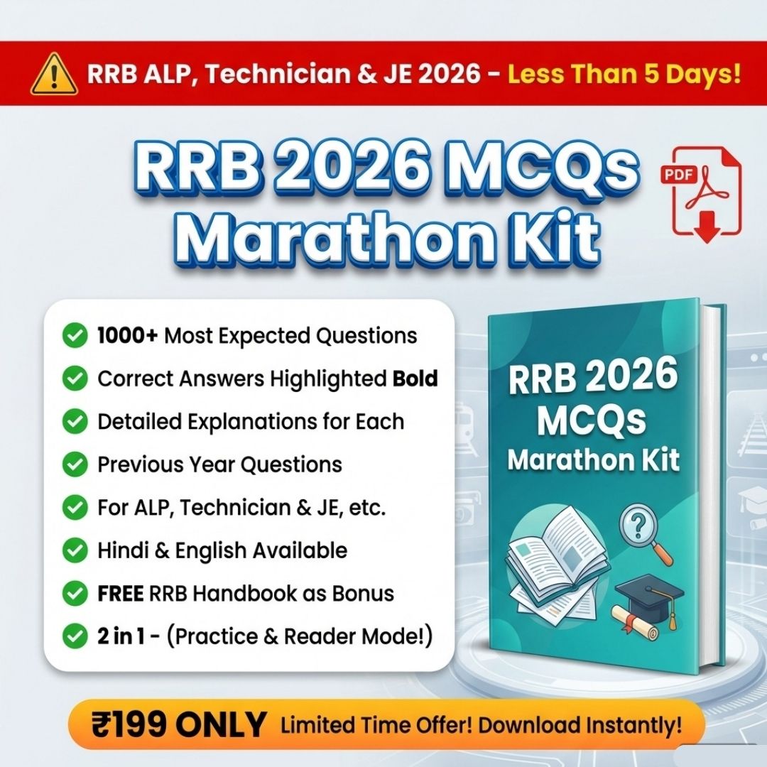 21 RRB ALP, Technician & JE 1000+ MCQs - Image 1
