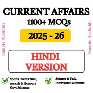 Current Affairs 2026 Premium for Upcoming Exams!